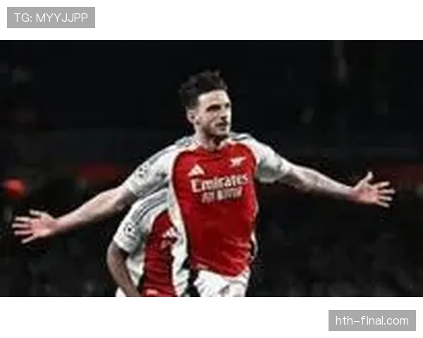 赖斯展现中场创造力助力球队赢得关键胜利