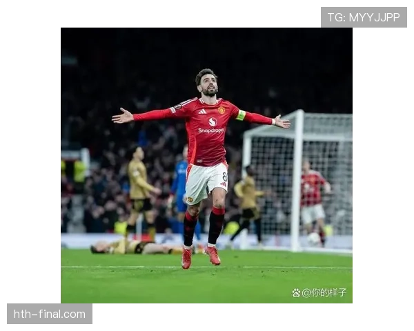 布鲁诺坐镇中场，曼联稳健发挥重回胜轨