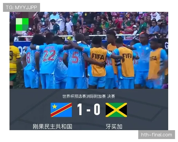 突尼斯冲击2026世界杯：北非劲旅能否突围晋级正赛